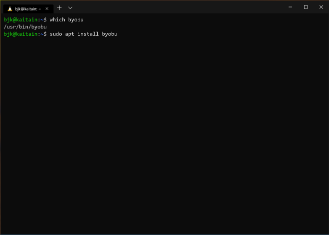 Check for byobu binary