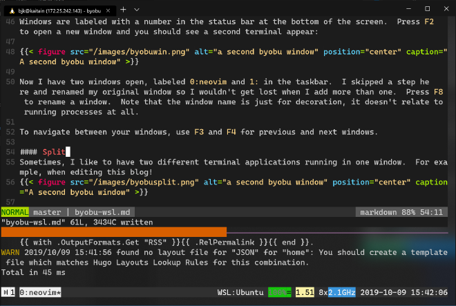 a second byobu window